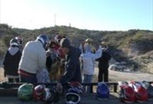 3 Hour Guided Tour - ATV / UTV